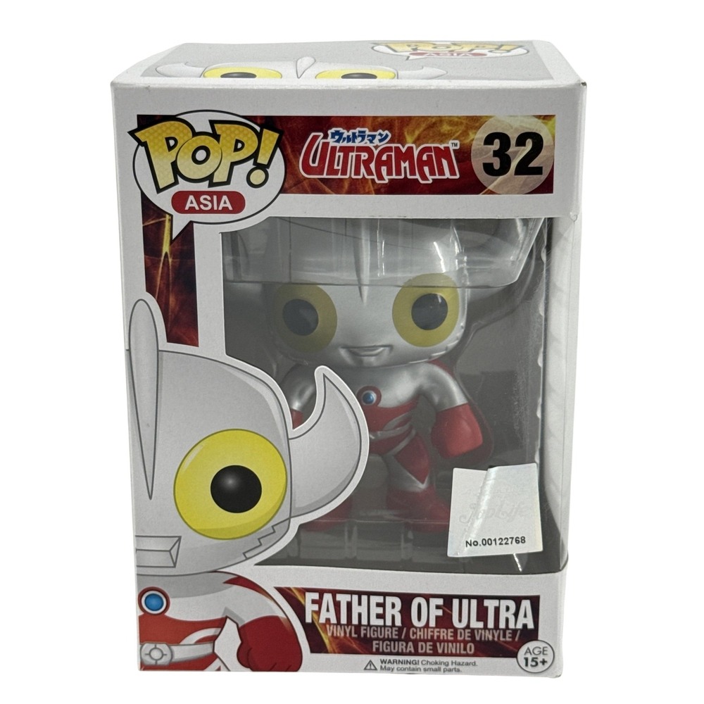 Funko Pop Asia Ultraman Father Of Ultra 32 Figure Vinyl TV Show Toy Boxed White